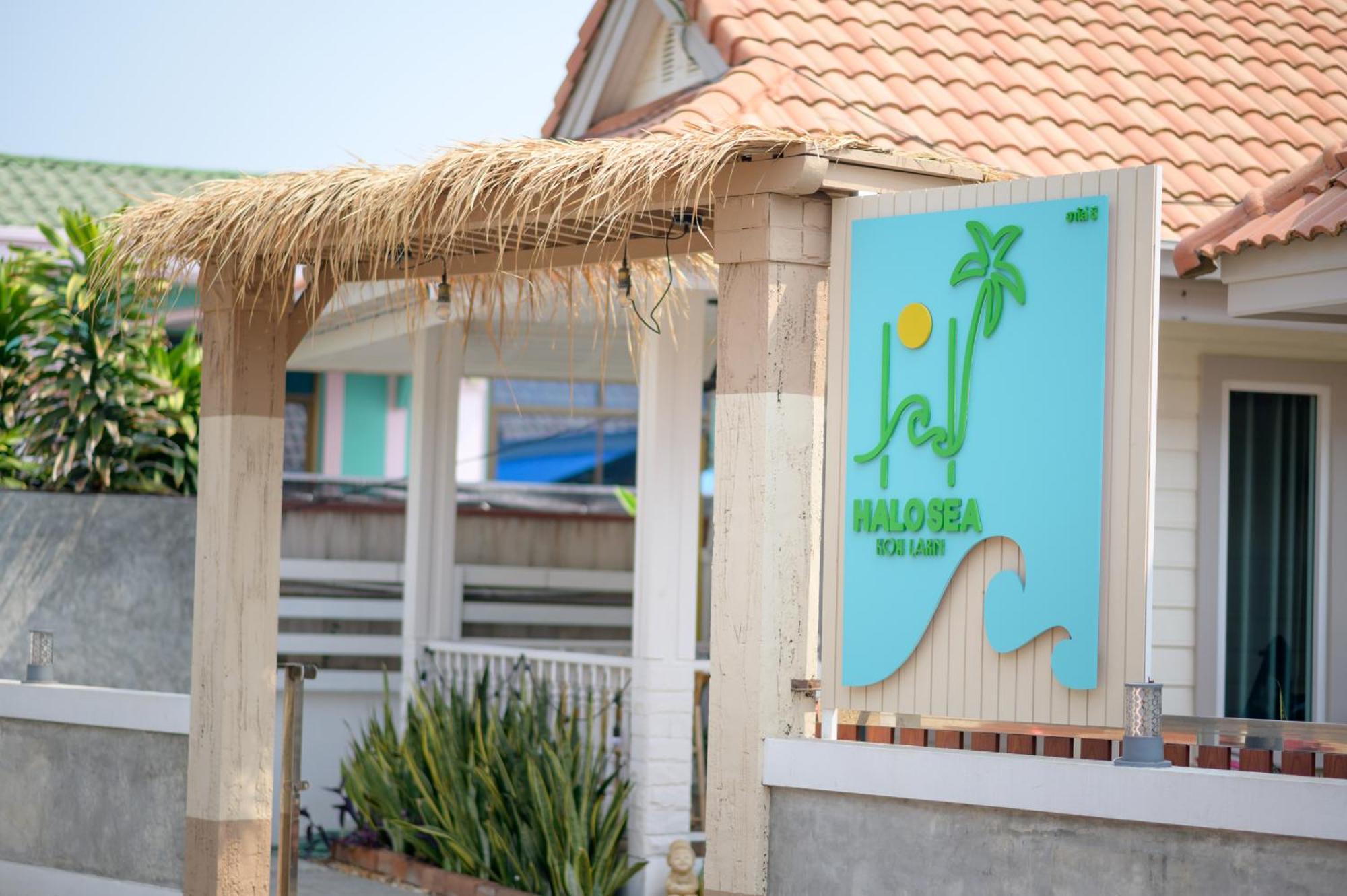 Halo Sea Koh Larn Hotell Pattaya Eksteriør bilde