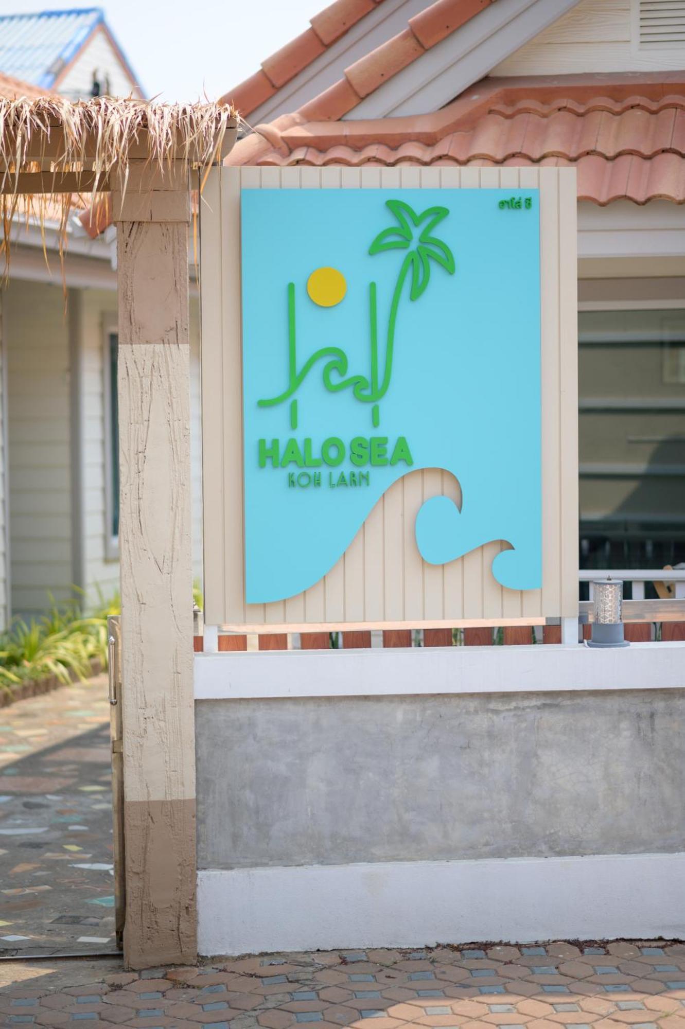 Halo Sea Koh Larn Hotell Pattaya Eksteriør bilde